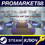 The Wraith of the Galaxy Steam КЛЮЧ GLOBAL