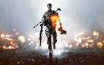 Battlefield 4 - Gold Battlepack DLC EA App КЛЮЧ GLOBAL