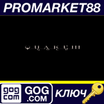 Quake III: Gold GOG КЛЮЧ GLOBAL