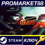 Redline Steam КЛЮЧ GLOBAL