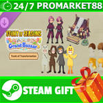 *STORY OF SEASONS: Grand Bazaar Super Digital Deluxe Ed