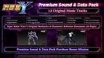 *SUPER ROBOT WARS Y - Premium Sound & Data Pack STEAM