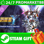 *SUPER ROBOT WARS Y - Premium Sound & Data Pack STEAM