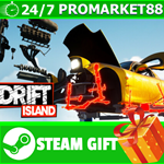 *ВСЕ СТРАНЫ+РОССИЯ DRIFT ISLAND STEAM GIFT