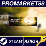 Dream Stone Steam КЛЮЧ GLOBAL