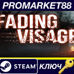 Fading Visage Steam КЛЮЧ GLOBAL