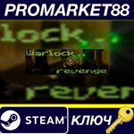 Warlock Revenge Steam КЛЮЧ GLOBAL
