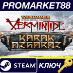 Warhammer: End Times - Vermintide Karak Azgaraz DLC EU