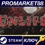 Unlife Steam КЛЮЧ GLOBAL