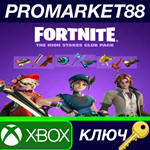 Fortnite - The High Stakes Club Pack DLC ZA XBOX One /