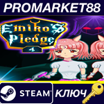 Emiko´s Pledge 4 Steam КЛЮЧ GLOBAL