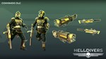 HELLDIVERS - Commando Pack DLC Steam КЛЮЧ GLOBAL