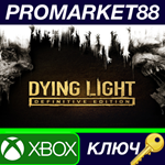 Dying Light: Definitive Edition EU XBOX One / Xbox Seri