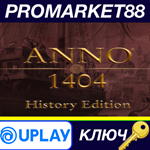 Anno 1404 History Edition US Ubisoft Connect КЛЮЧ