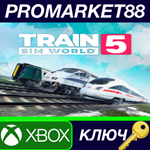 Train Sim World 5 EU XBOX One / Xbox Series X|S / КЛЮЧ