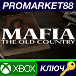 Mafia: The Old Country EU Xbox Series X|S КЛЮЧ ЕВРОПА