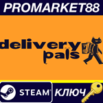 delivery pals Steam КЛЮЧ GLOBAL