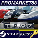 Train Simulator - West Rhine: K*ln - Koblenz Route Add-