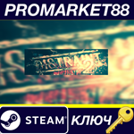 DISTRAINT 2 Steam КЛЮЧ GLOBAL