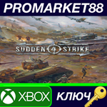 Sudden Strike 4 - Complete Collection AR XBOX One / Xbo