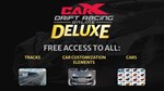 CarX Drift Racing Online - Deluxe DLC Steam КЛЮЧ