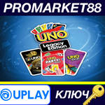 UNO Legacy Edition Ubisoft Connect КЛЮЧ EU+US