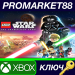 LEGO Star Wars: The Skywalker Saga EU XBOX One / Xbox S