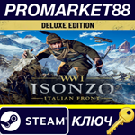 Isonzo: Deluxe Edition incl. Base game, Veteran- and Re