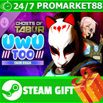 *Ghosts of Tabor - UWU Too Weapon Skin Pack STEAM GIFT