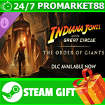 *Indiana Jones and the Great Circle: Premium Upgrade