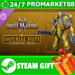 *Warhammer 40,000: Space Marine 2 - Imperial Fists Cosm