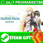 *ВСЕ СТРАНЫ+РОССИЯ* Tales of Xillia Remastered STEAM