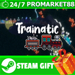 *ВСЕ СТРАНЫ+РОССИЯ Trainatic STEAM GIFT