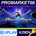 Prince of Persia The Lost Crown Complete Edition Ubisof