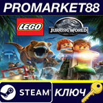 LEGO Jurassic World Steam КЛЮЧ (valid until March 2026)