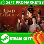*ВСЕ СТРАНЫ+РОССИЯ ********** STEAM GIFT