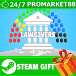 *ВСЕ СТРАНЫ+РОССИЯ Lawgivers STEAM GIFT