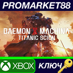 Daemon X Machina: Titanic Scion US Xbox Series X|S КЛЮЧ