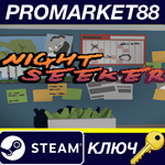 Night Seeker* Steam КЛЮЧ GLOBAL