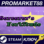 Sorcerer´s Fortitude* Steam КЛЮЧ GLOBAL