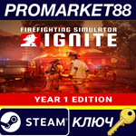 Firefighting Simulator: Ignite Year 1 Edition + Pre-ord