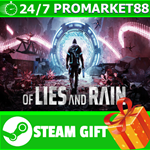 *ВСЕ СТРАНЫ+РОССИЯ Of Lies and Rain STEAM GIFT