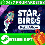 *ВСЕ СТРАНЫ+РОССИЯ* Star Birds - Digital Artbook
