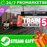 *Train Sim World* 5: Hauptstrecke Rhein-Ruhr: Duisburg