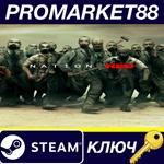 Nation Red Steam КЛЮЧ GLOBAL