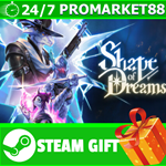 *ВСЕ СТРАНЫ+РОССИЯ Shape of Dreams STEAM GIFT