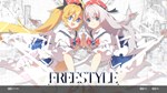 *ВСЕ СТРАНЫ+РОССИЯ* DJMAX RESPECT V - Arcaea PACK