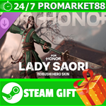*ВСЕ СТРАНЫ+РОССИЯ* For Honor - Y9S3 Hero Skin STEAM
