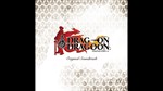 *Drakengard Original Soundtrack Re-release STEAM GIFT