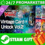 *ВСЕ СТРАНЫ+РОССИЯ ***********vol.2 STEAM GIFT